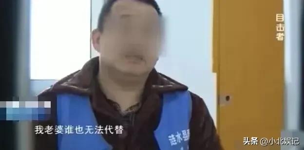 “一两片下去她秒倒”！江苏一男子迷奸400多名女性，拍大量视频