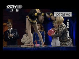 20位中国美女“一字马”，美炸了