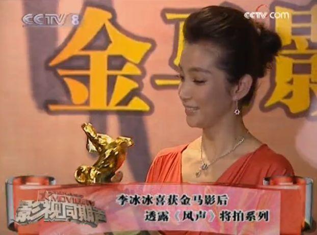 等续集等了10年，它仍是我心中的最佳国产谍战片