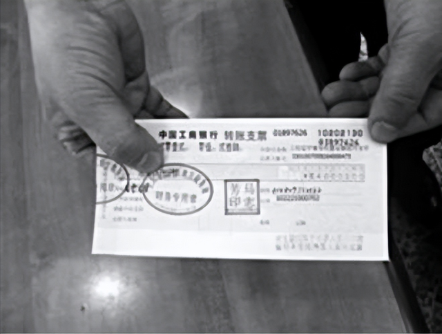 博士美女贪官张美芳：嚣张贪腐，私生活糜烂包养多名小白脸