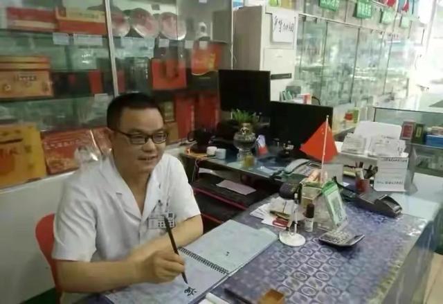 都市丽人（长篇社会伦理小说连载三十八）
