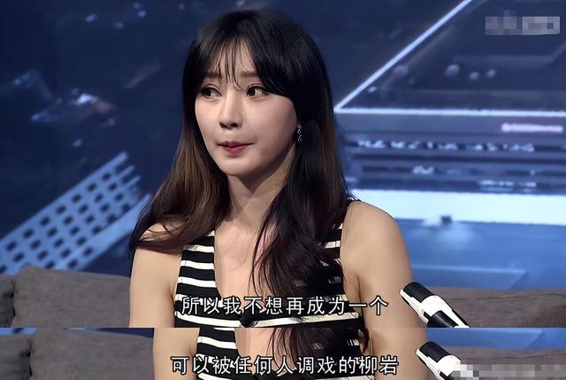 泫雅演唱会事件“可见一斑”，这样的“性凝视”太丑陋了！
