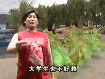 老外在youtube上手贱播放了云南神曲！何止辣眼睛，三观都辣穿了