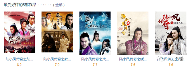 控诉前夫高新杰婚内孕期出轨女演员？但张君竹自己好像也挺吓人啊