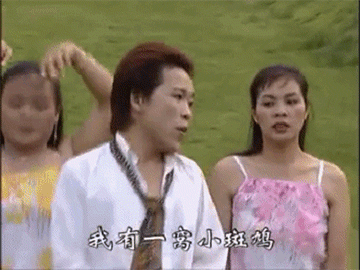 老外在youtube上手贱播放了云南神曲！何止辣眼睛，三观都辣穿了