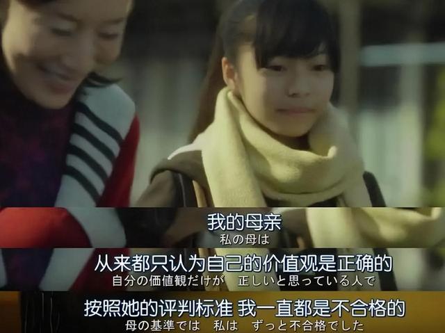 《蜥蜴女孩》：刚出生的女儿为何是蜥蜴？母亲无法接受，厌恶至极