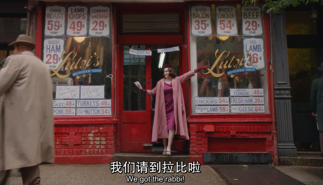 1952年，二手女人也能这么酷酷酷！