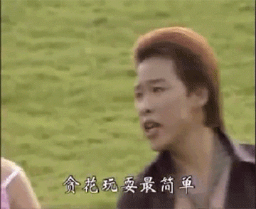 老外在youtube上手贱播放了云南神曲！何止辣眼睛，三观都辣穿了