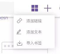 有了它，你想随时随地看小姐姐都没啥问题！
