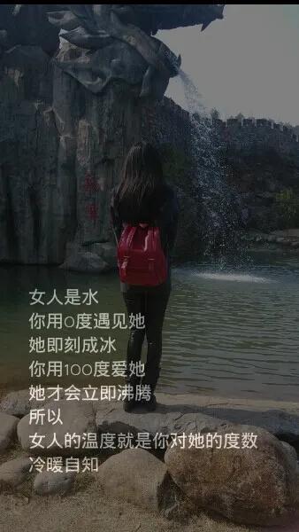 女人如水，你是否读懂了她的清澈透亮