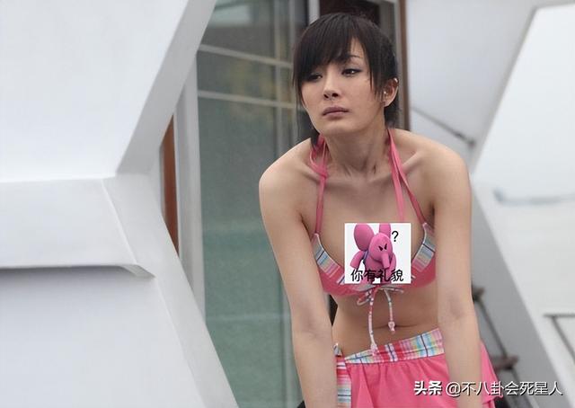 从柳岩到杨幂胸大也是烦恼?总被男星盯着胸看,参加综艺也不例外