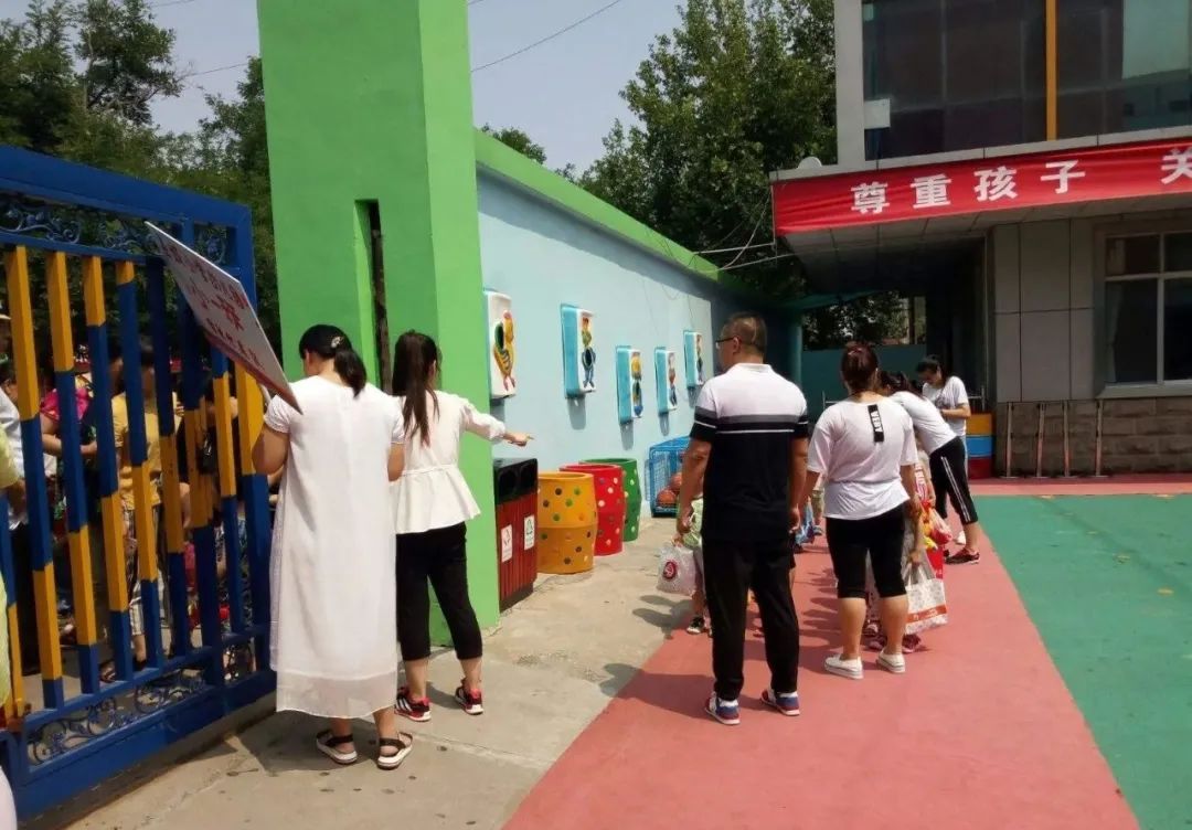 广州现海王女老师，6个月“交往”47位男家长，情人节收20万红包