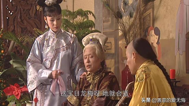 重温《康熙王朝》：才懂宝日龙梅三次献身，却守了8年活寡的隐情