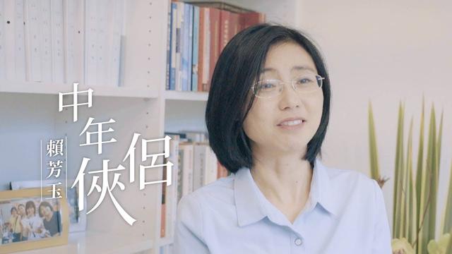 美女律师赖芳玉：为张清芳争取16亿赡养费，接手大S李靓蕾离婚案