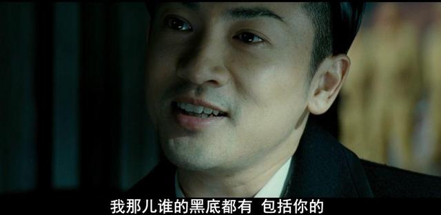 等续集等了10年，它仍是我心中的最佳国产谍战片