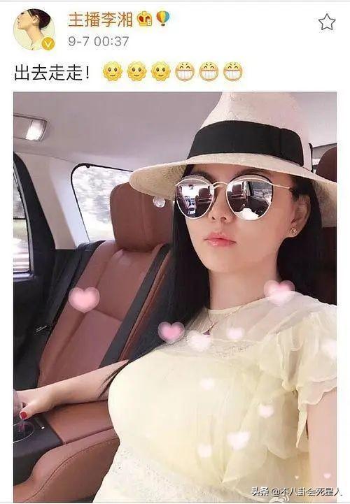 从柳岩到杨幂胸大也是烦恼?总被男星盯着胸看,参加综艺也不例外