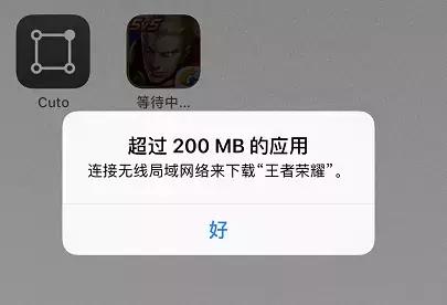 买错应用如何退款？怎么下载下架的应用？试试这几招