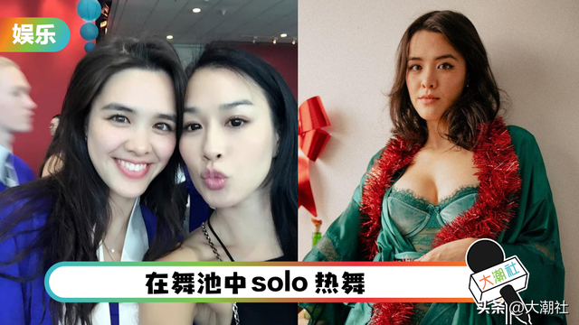 钟丽缇大女儿酒吧狂欢！大尺度热舞视频曝光