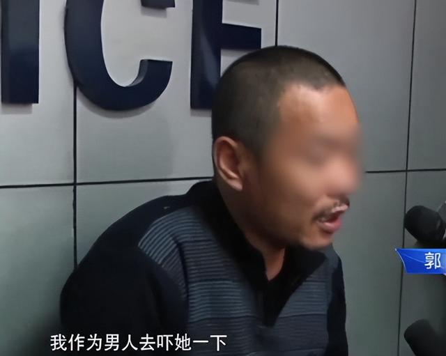 2013年,女教师雨天被人推进下水道,嫌疑人:就想开个玩笑