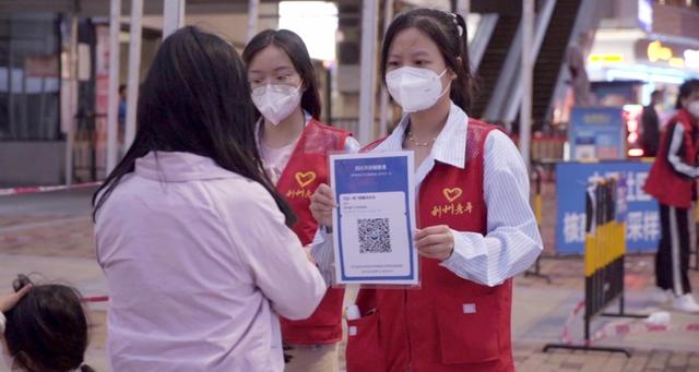 一群人守护一座城，一座城保护一群人