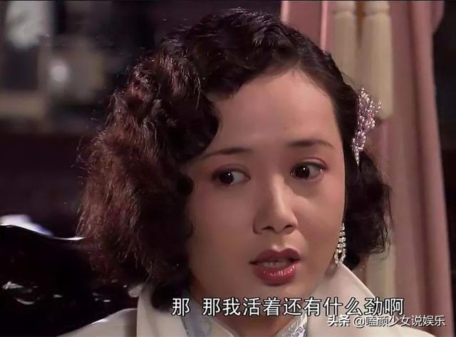 还记得《大宅门》吗？用现在的眼光看白家的女人，谁才是最美的？