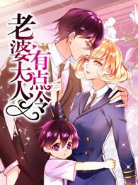 推文：《重生后我成了权臣的掌中娇》《重生成病娇心尖宠》等