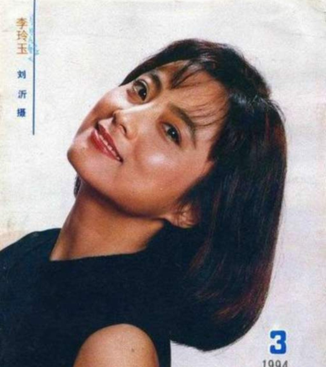 女星纯天然挂历照：刘晓庆孙俪宋丹丹汪明荃那英…巩俐腋毛都没刮