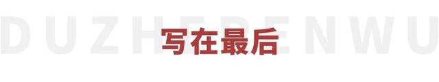 “刘嘉玲为什么能忍梁朝伟35年?”
