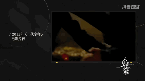 “刘嘉玲为什么能忍梁朝伟35年?”