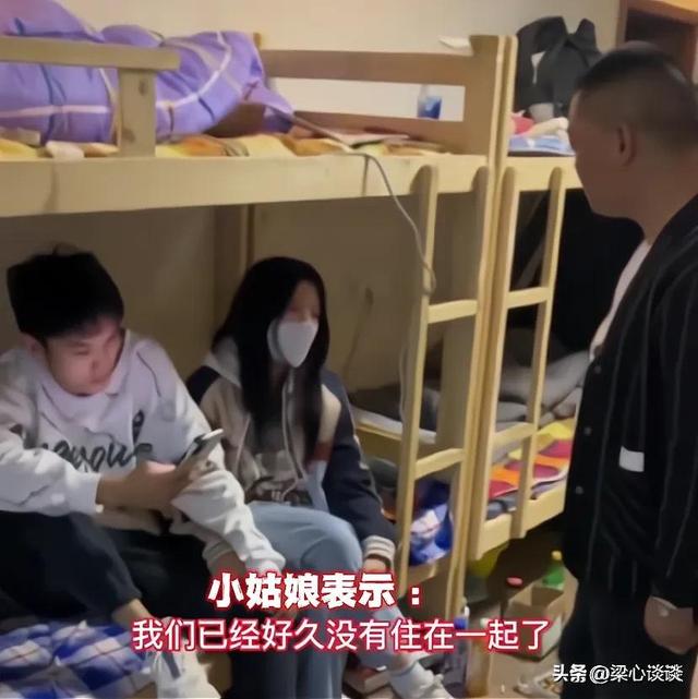 因为是我男朋友，所以要跟他住一起！江苏一女子要求住入男生宿舍