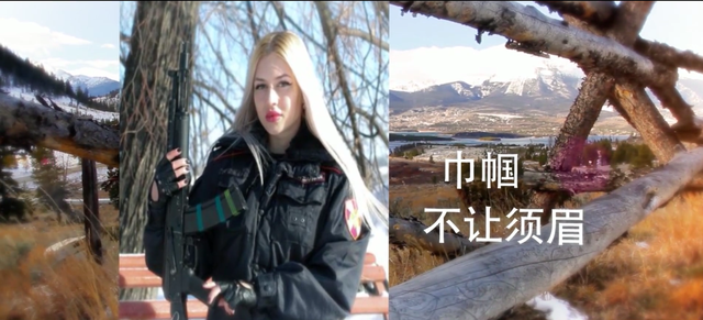 普京的贴身美女保镖：救了五次普京的命，为何因美貌被辞退？