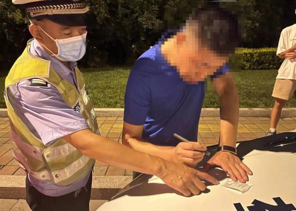 “两步道儿”“喷了香水”“妻子手潮”都不是违法的借口