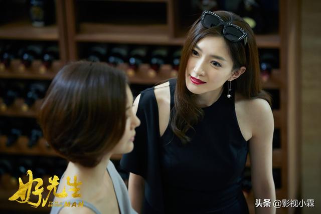 《欢乐颂4》开播后，江疏影再曝“尺度”照，网友都说顶不住