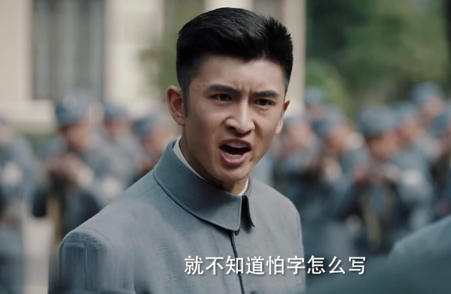 同样是演军人，王心刚、唐国强、吴京、张译等人究竟谁的气质更像