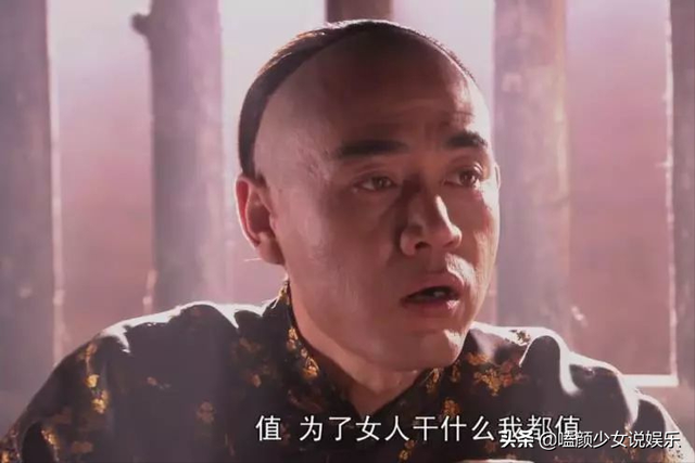 还记得《大宅门》吗？用现在的眼光看白家的女人，谁才是最美的？