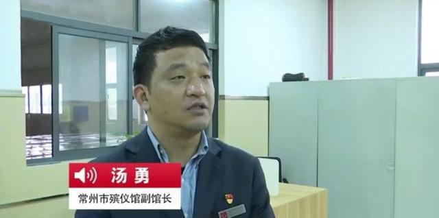 90后美女入殓师李淑萍：从不主动和人握手，一天只能缝合一具遗体