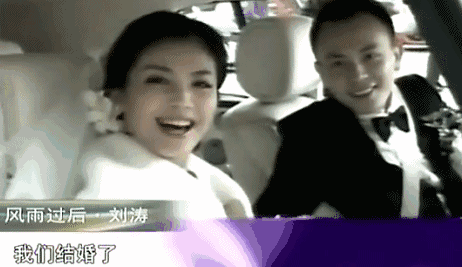 刘涛公开回应离婚：14年婚姻真的走到尽头了吗？