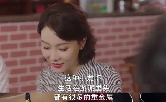 请不要再诋毁中国女性形象