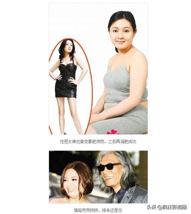 蜜桃女神李丽珍，被闺蜜“出卖”险些跳楼，56岁活成真玉女