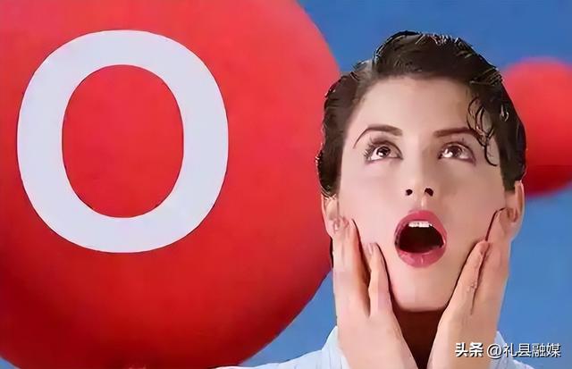 A型、B型、AB型、O型血的人，都有哪些特点？你是什么血型？