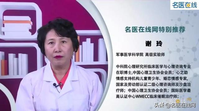 为什么女人都很难达到高潮？