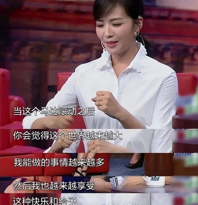 刘涛公开回应离婚：14年婚姻真的走到尽头了吗？
