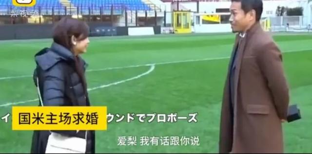 世界杯“亚洲太太”才真惊艳，多人模特出身，一个比一个风情万种