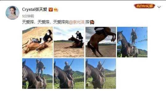 电视剧不敢拍的“下半身”，藏着演员们的7大秘密，看了一言难尽