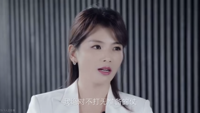 刘涛公开回应离婚：14年婚姻真的走到尽头了吗？