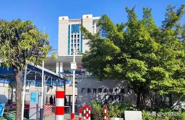 “一两片下去她秒倒”！江苏一男子迷奸400多名女性，拍大量视频