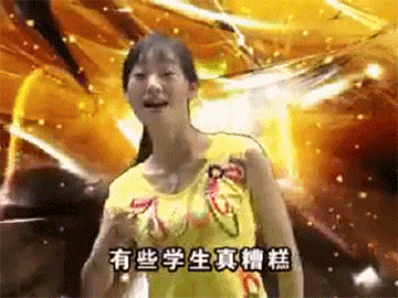 老外在youtube上手贱播放了云南神曲！何止辣眼睛，三观都辣穿了