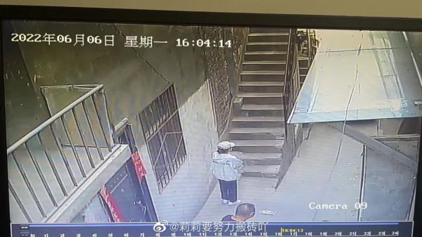 悲痛！21岁失联女孩已确认身亡