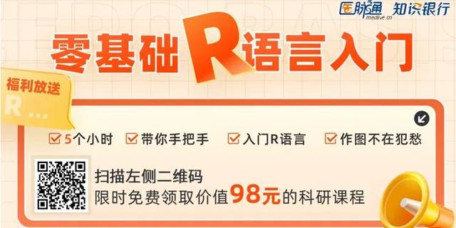 这种病不会找年轻人?21岁女生被送到医院后,家属救了她……|医学微小说