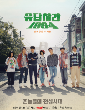 电视剧推荐：青春校园类